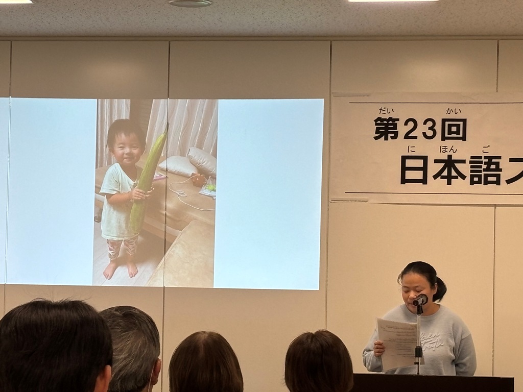 �W���E�n�N���E����