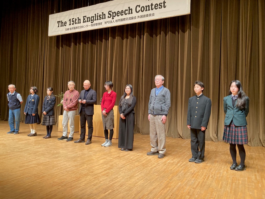 ��15��p��X�s�[�`�R���e�X�g �Q����